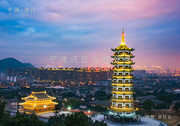 古為今用——公司如何借鑒古建筑設計的布局手法