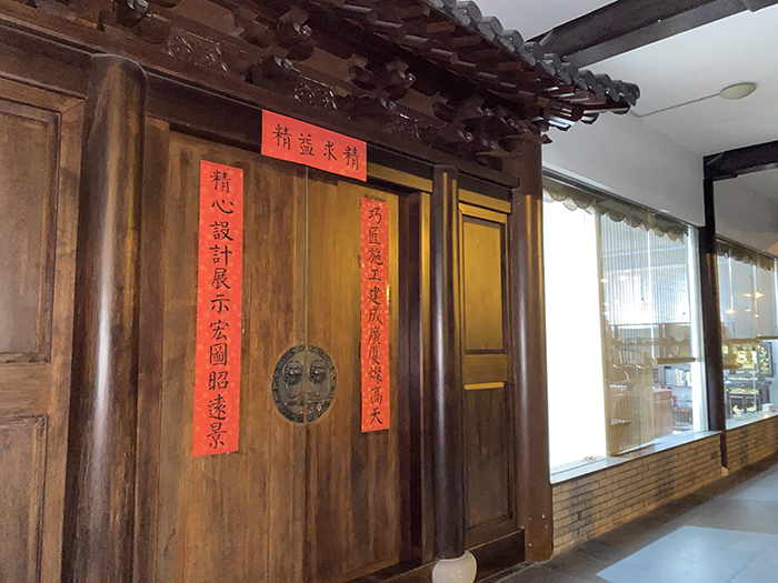 科學規劃，合理布局——寺院規劃布局圖的重要性