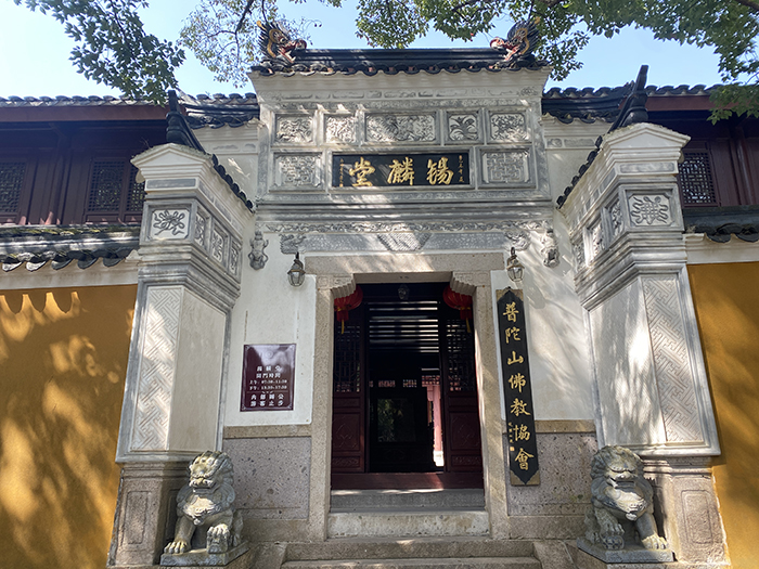 傳統(tǒng)與現(xiàn)代的對(duì)話——古建筑設(shè)計(jì)的布局與建筑空間的開放性